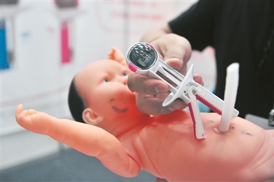Disposable Umbilical Cord Clamp with Ce FDA Certification