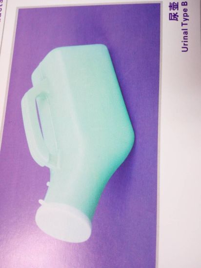 Disposable Medical PP Plastic Urinal Container