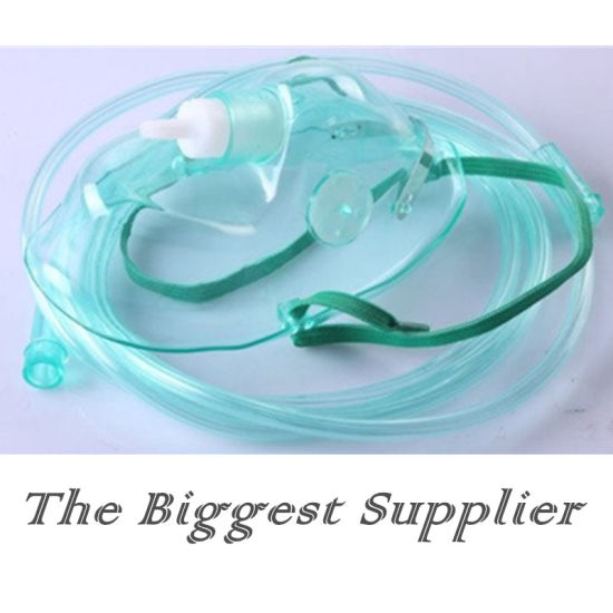 Disposable Medical Nebulizer Breathing Mask /Oxygen Mask