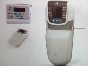 Disposable Electronic Infusion Pump