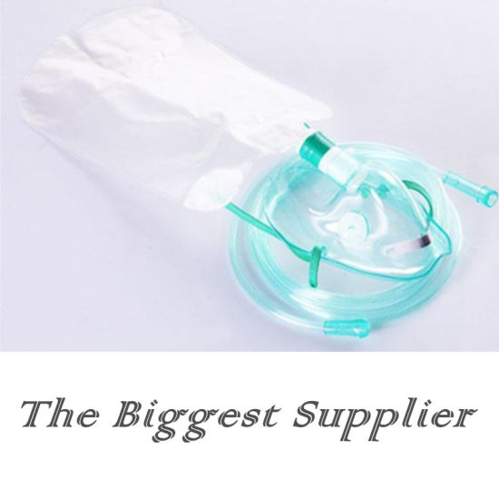 Disposable Medical Nebulizer Breathing Mask /Oxygen Mask