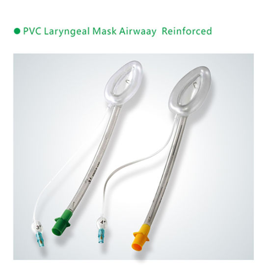 Disposable Medical Laryngeal Mask Airway with High Quality