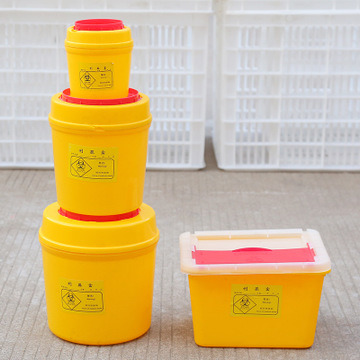 Round Medical Waste Bins Sharps Box Waste Container