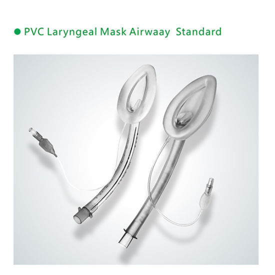 Disposable PVC Laryngeal Mask Airway
