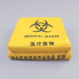 Medical Waste Bag Hospital HDPE Plastic Garbage Bags Biodegradable Bag