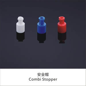 Medical Luer Connector Combi Stopper Infusion Accessries Set