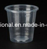 Disposable Medicine Transparent Cup for Hospital Use